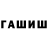 Метадон мёд ferkinskin