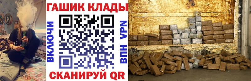 blacksprut ONION  где найти наркотики  Томск  ГАШ индика сатива 
