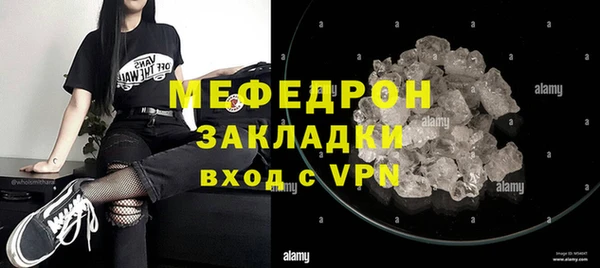 дживик Арсеньев