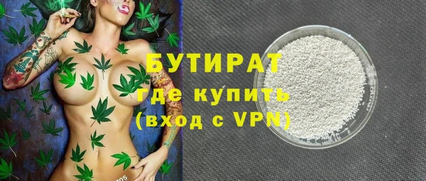 твердый Аркадак