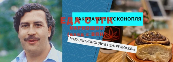 марки nbome Алзамай