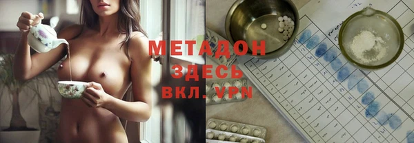 твердый Аркадак