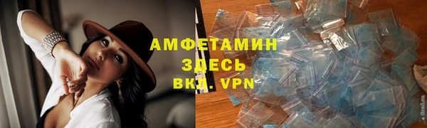 бутик Сясьстрой
