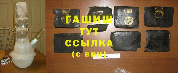 твердый Аркадак