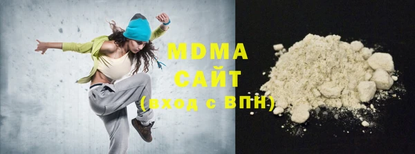 дживик Арсеньев