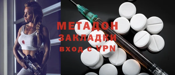 твердый Аркадак