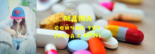 дживик Арсеньев