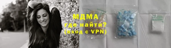 дживик Арсеньев