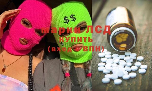 дживик Арсеньев