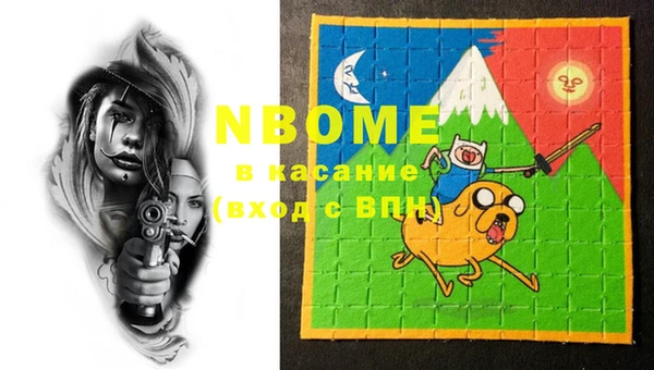 твердый Аркадак