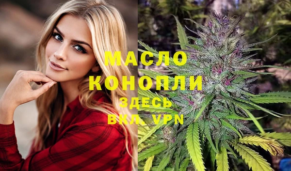 твердый Аркадак