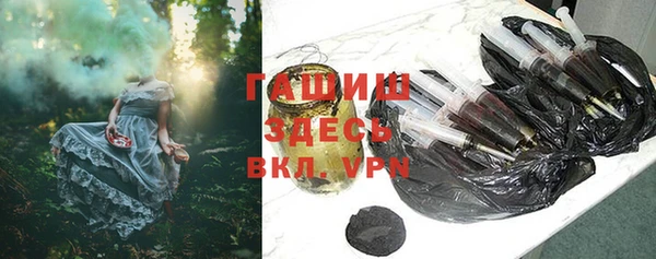 твердый Аркадак