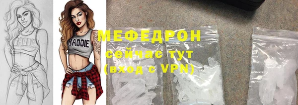 дживик Арсеньев