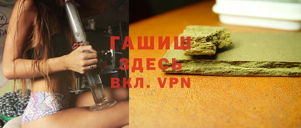 дживик Арсеньев