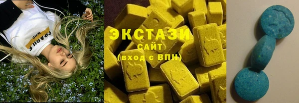 твердый Аркадак
