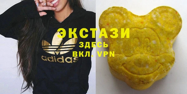 твердый Аркадак